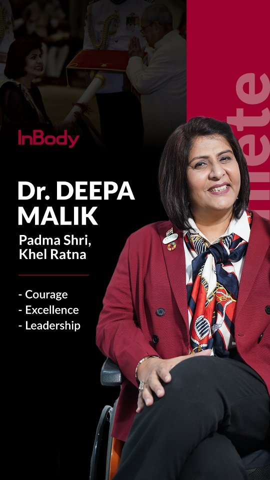 Dr. Archana Ainapure