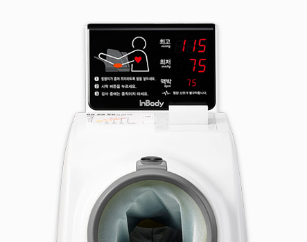 BPBIO Series Blood Pressure Monitor