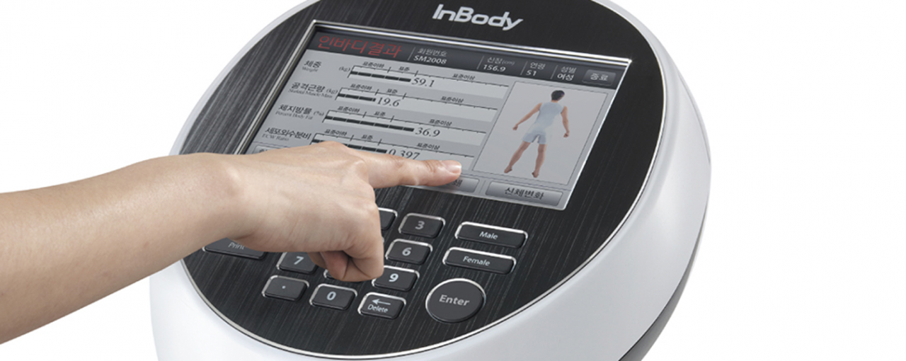 How the InBody Composition Analyzer Can Help You Obtain Your New Year's  Weight Loss Resolutions - Aspire Regenerative Health