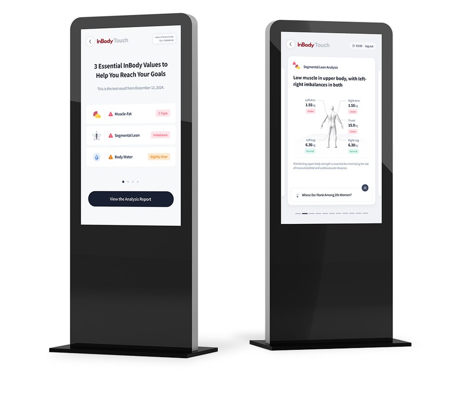 InBody Touch self-service body composition kiosk